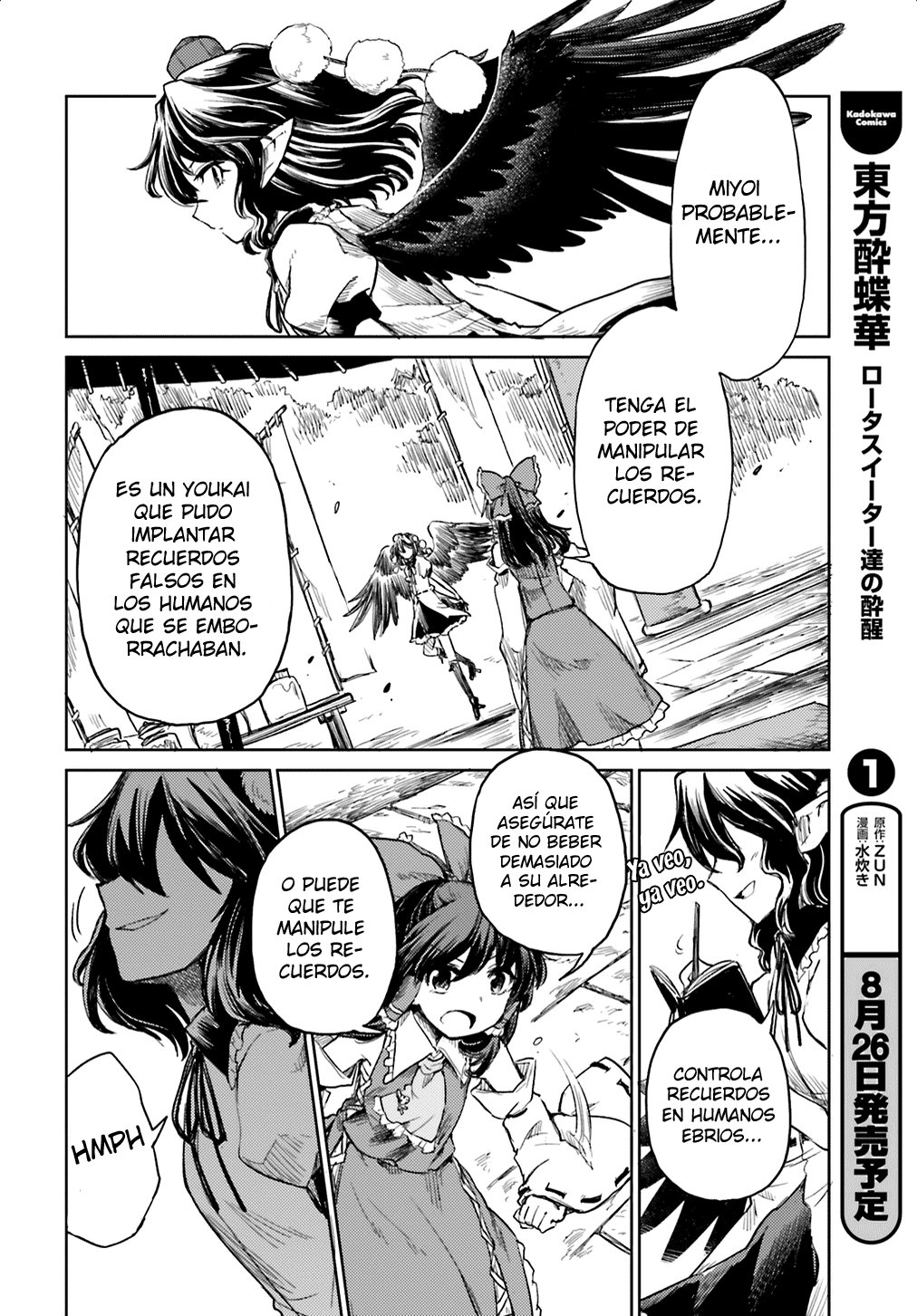 Touhou Suichouka ~ Lotus Eater-tachi no Suisei Capitulo 9: Las botellas tienen bocas y los potes, orejas (parte 2) página 10
