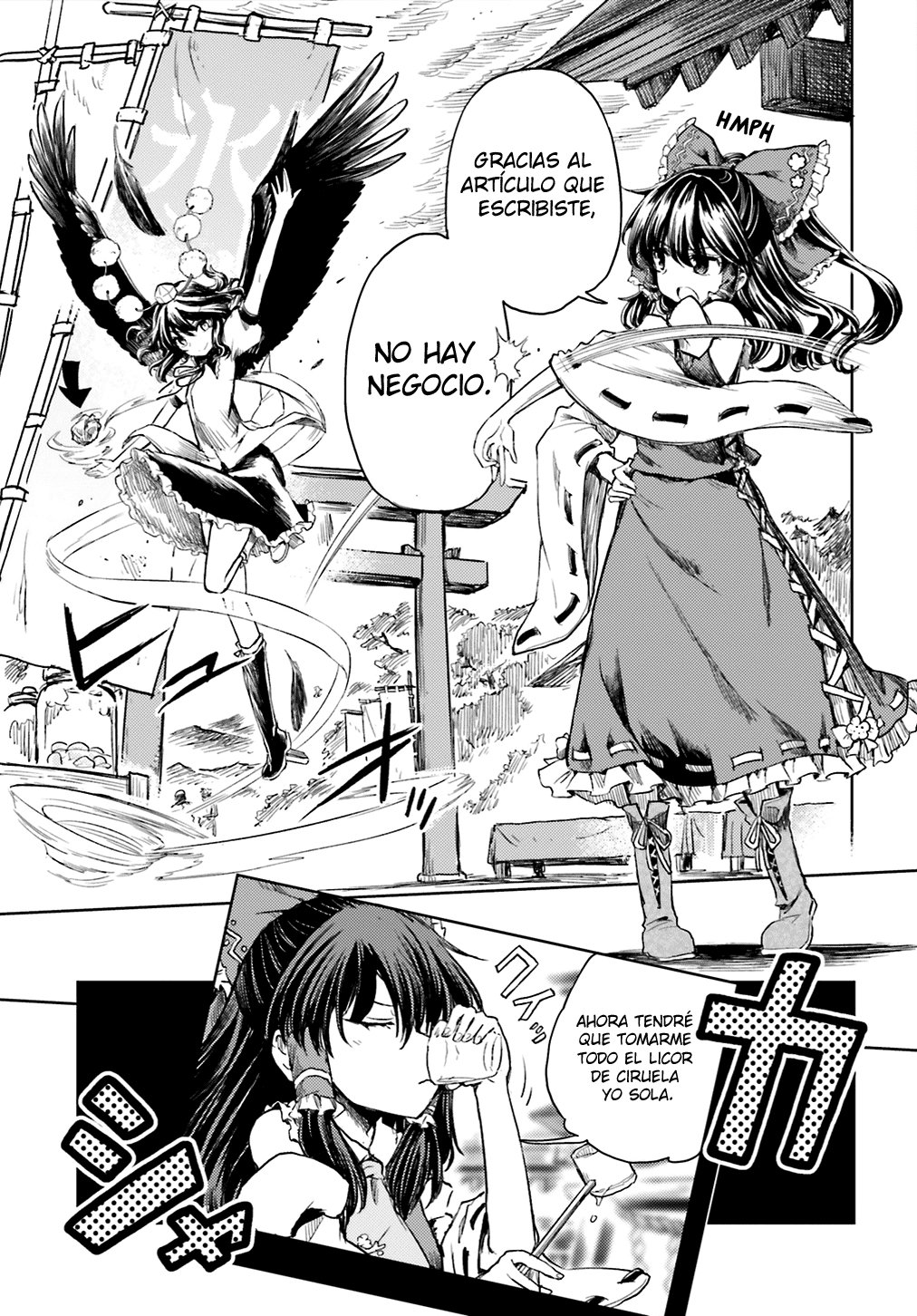 Touhou Suichouka ~ Lotus Eater-tachi no Suisei Capitulo 9: Las botellas tienen bocas y los potes, orejas (parte 2) página 3