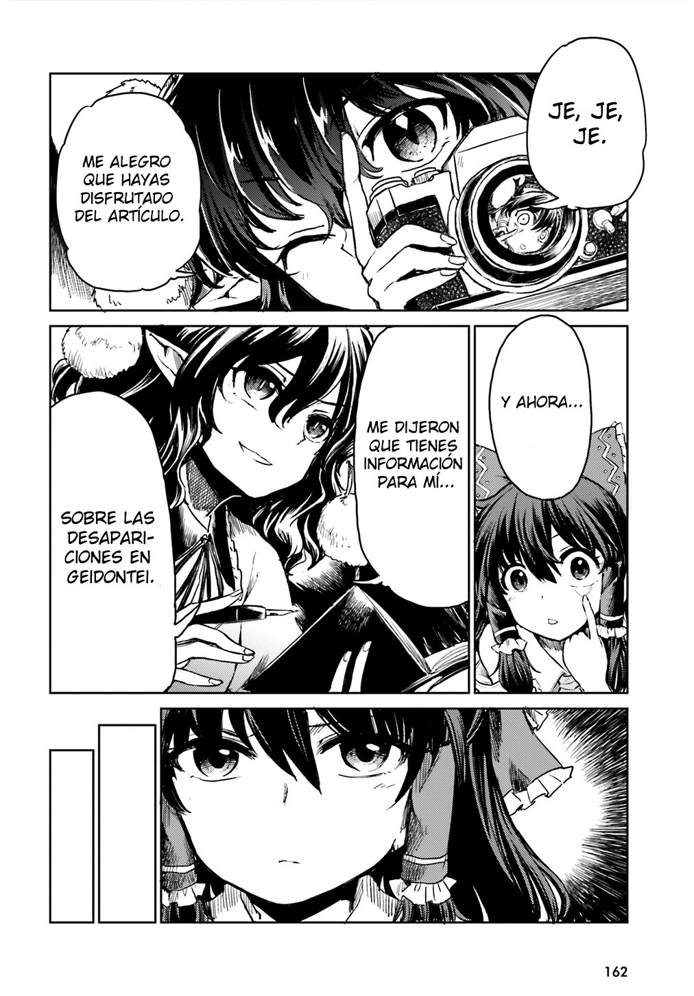 Touhou Suichouka ~ Lotus Eater-tachi no Suisei Capitulo 9: Las botellas tienen bocas y los potes, orejas (parte 2) página 4