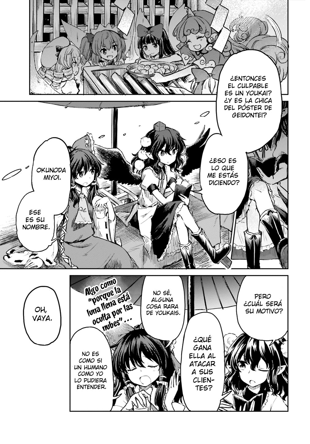 Touhou Suichouka ~ Lotus Eater-tachi no Suisei Capitulo 9: Las botellas tienen bocas y los potes, orejas (parte 2) página 5