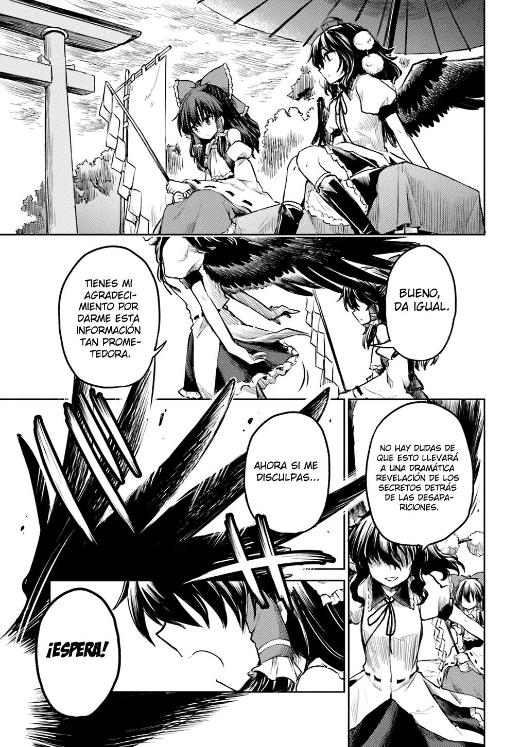 Touhou Suichouka ~ Lotus Eater-tachi no Suisei Capitulo 9: Las botellas tienen bocas y los potes, orejas (parte 2) página 9