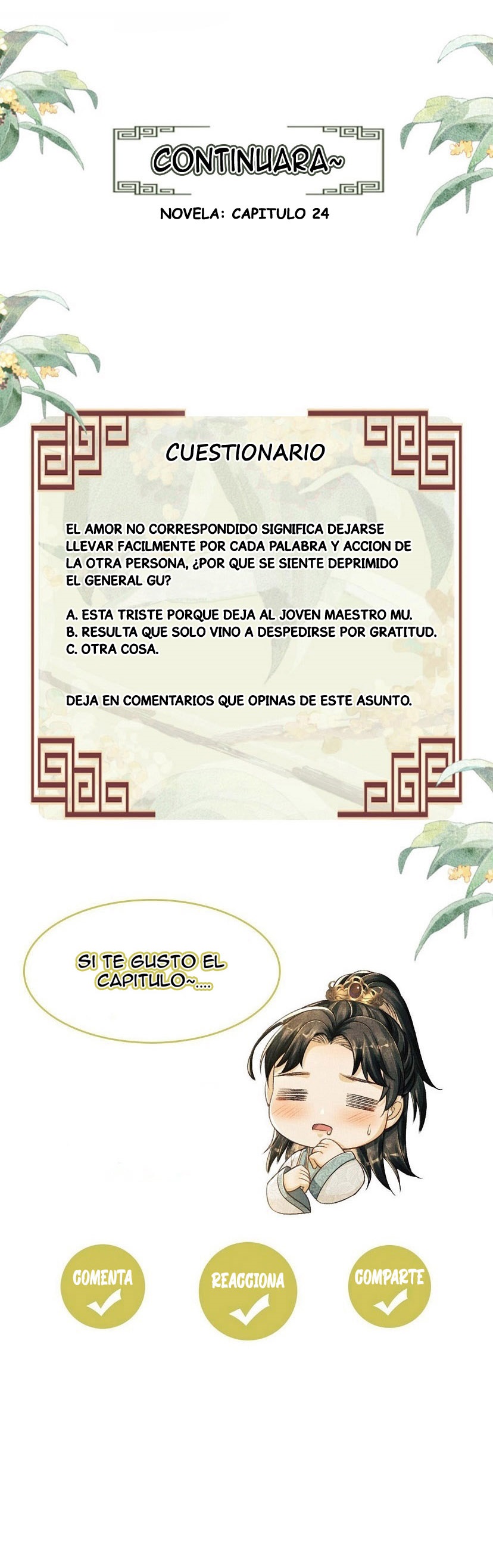 El general quiere ser un suplente. Capitulo 13 página 13