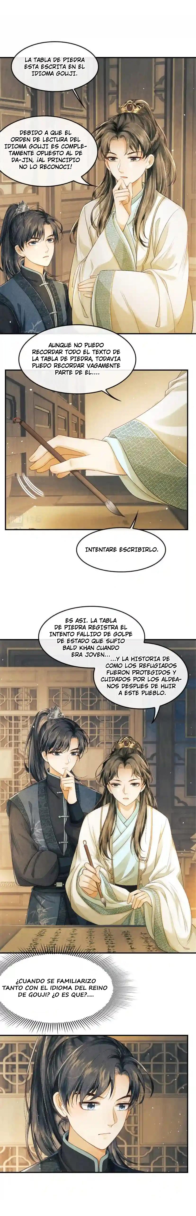 El general quiere ser un suplente. Capitulo 22 página 3