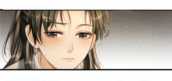 El general quiere ser un suplente. Capitulo 3: ¡¿La persona que me salvo era él?! página 66