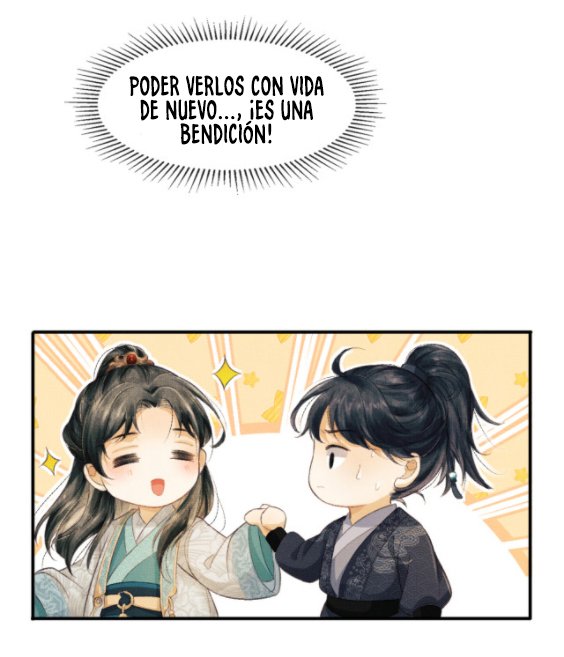 El general quiere ser un suplente. Capitulo 3: ¡¿La persona que me salvo era él?! página 73