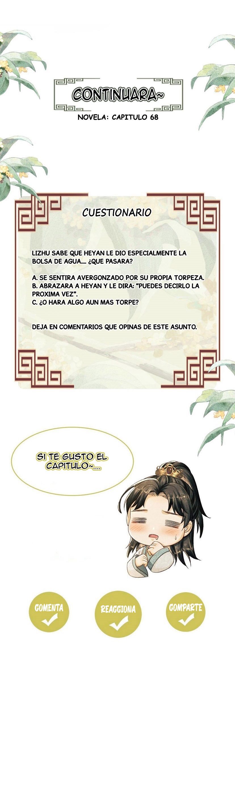 El general quiere ser un suplente. Capitulo 37 página 12