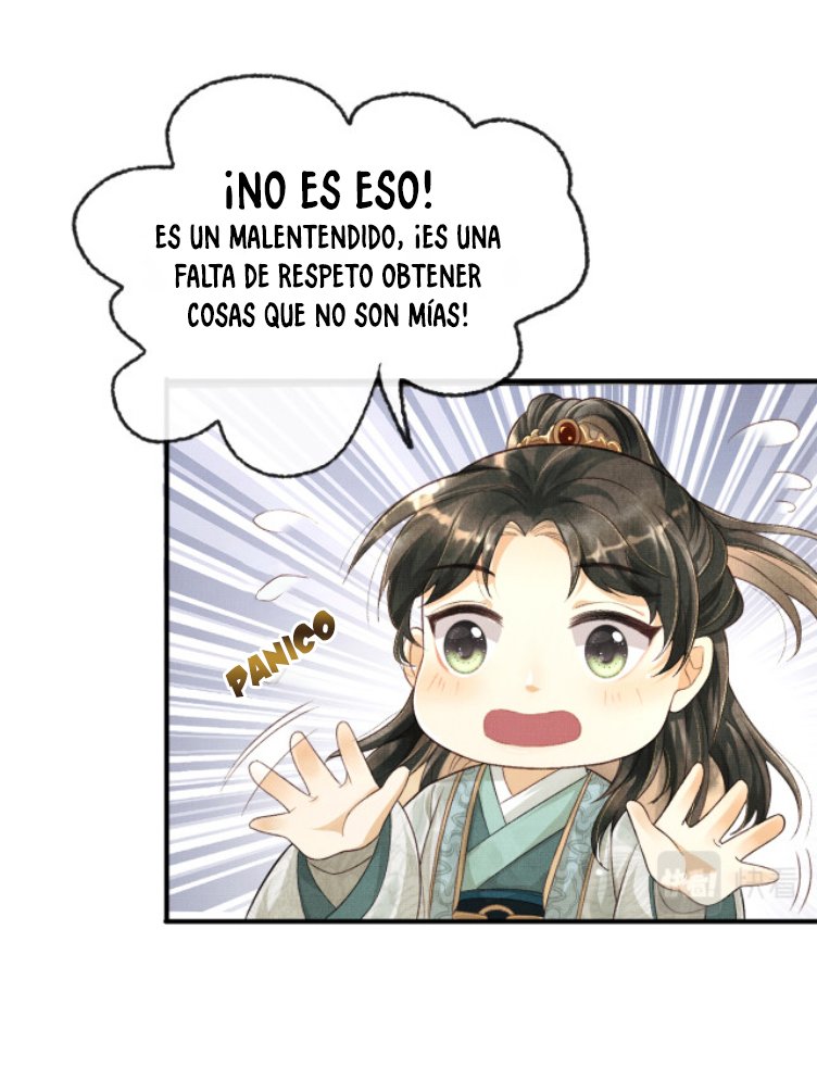 El general quiere ser un suplente. Capitulo 4: La preocupación secreta del General Gu página 11