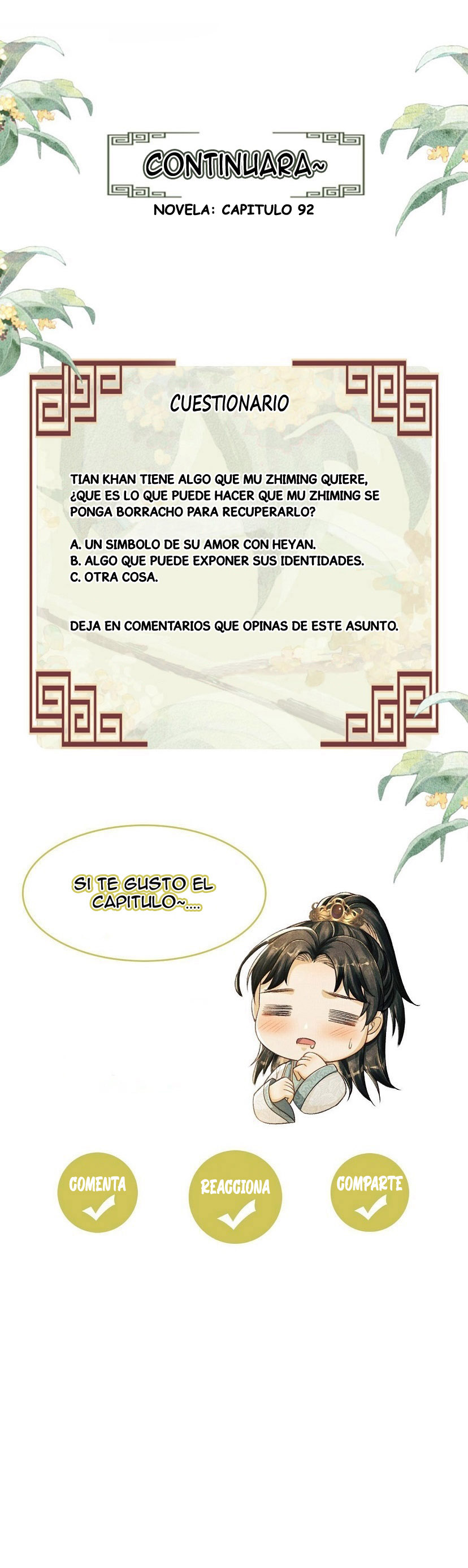 El general quiere ser un suplente. Capitulo 51 página 12