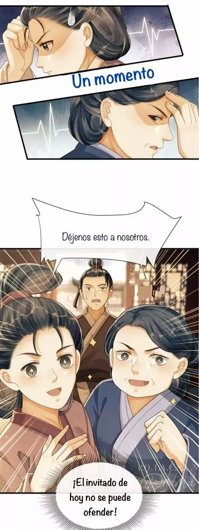 El general quiere ser un suplente. Capitulo 6: Las emociones anormales del General Gu página 18