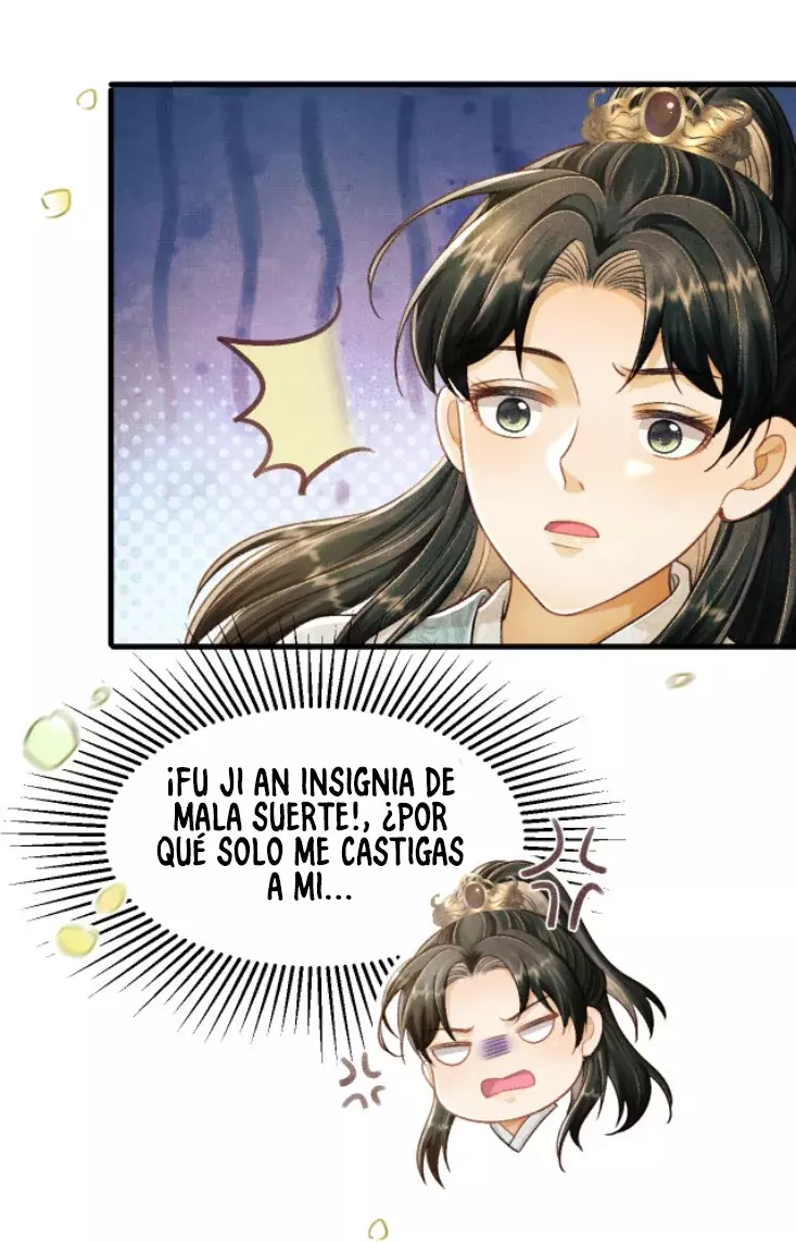 El general quiere ser un suplente. Capitulo 9: El General Gu se pone celoso página 36