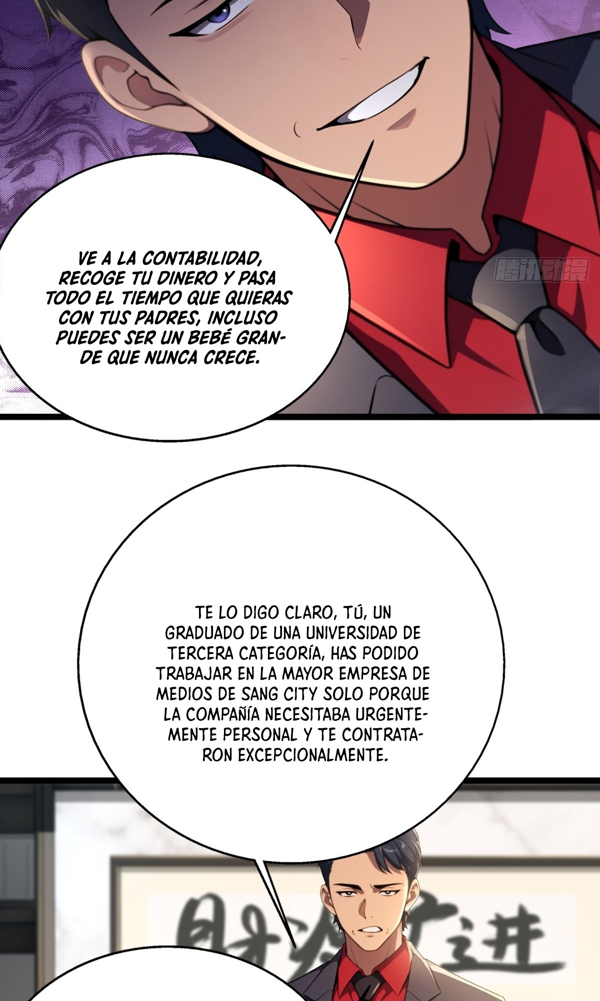 El sistema supremo del magnate despilfarrador. Capitulo 01 página 10