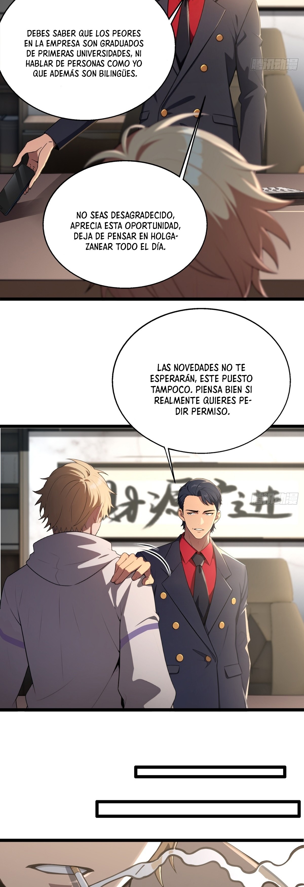 El sistema supremo del magnate despilfarrador. Capitulo 01 página 11