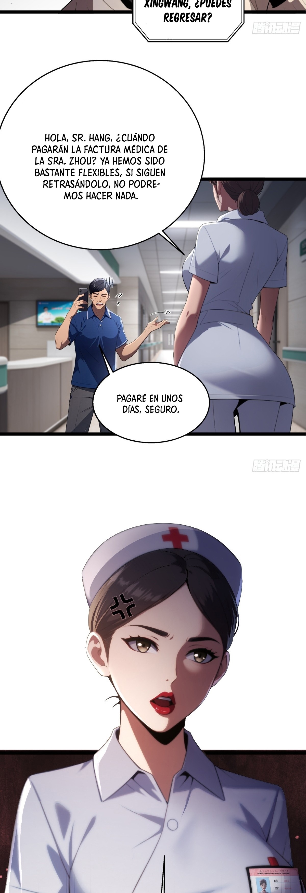 El sistema supremo del magnate despilfarrador. Capitulo 01 página 13