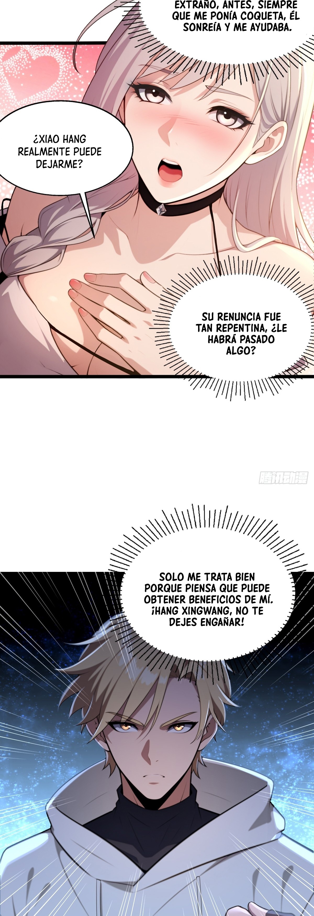 El sistema supremo del magnate despilfarrador. Capitulo 02 página 13