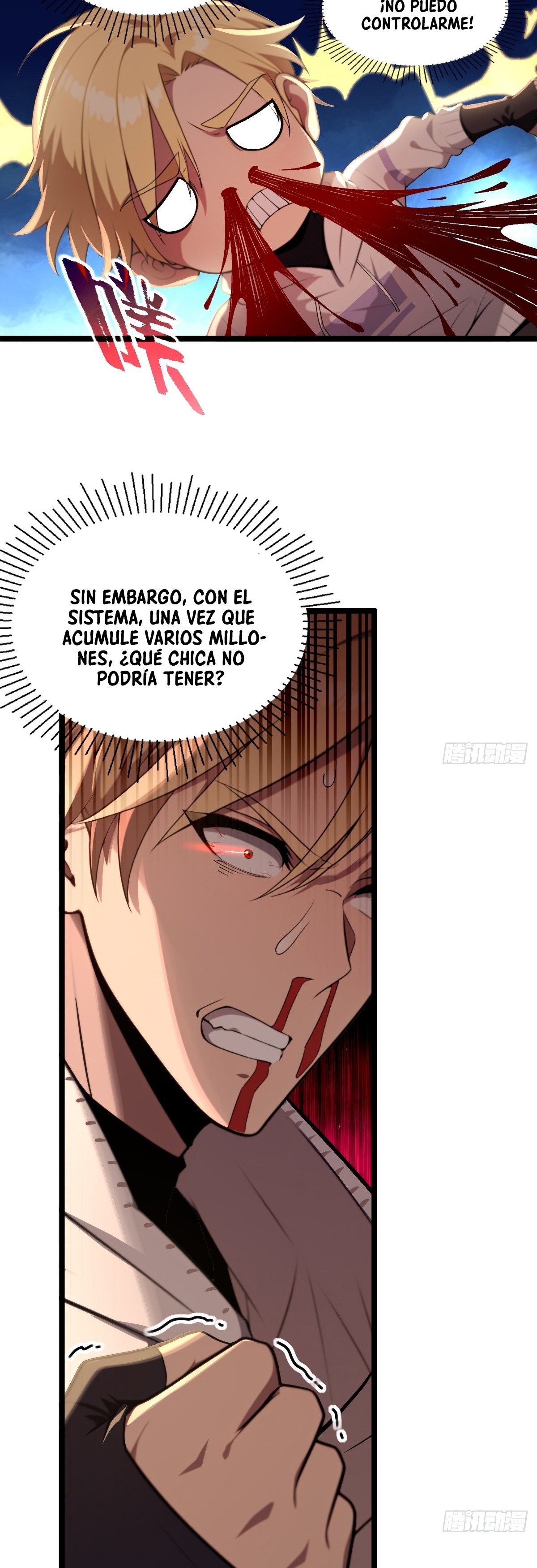 El sistema supremo del magnate despilfarrador. Capitulo 02 página 15