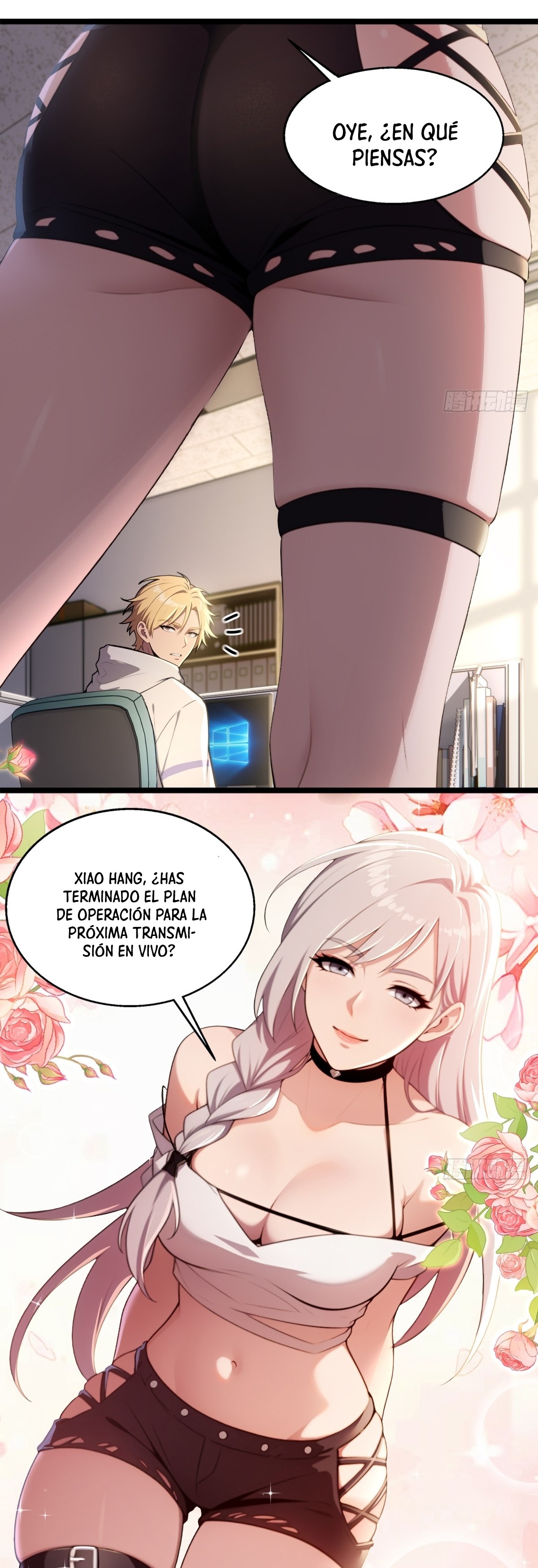 El sistema supremo del magnate despilfarrador. Capitulo 02 página 5