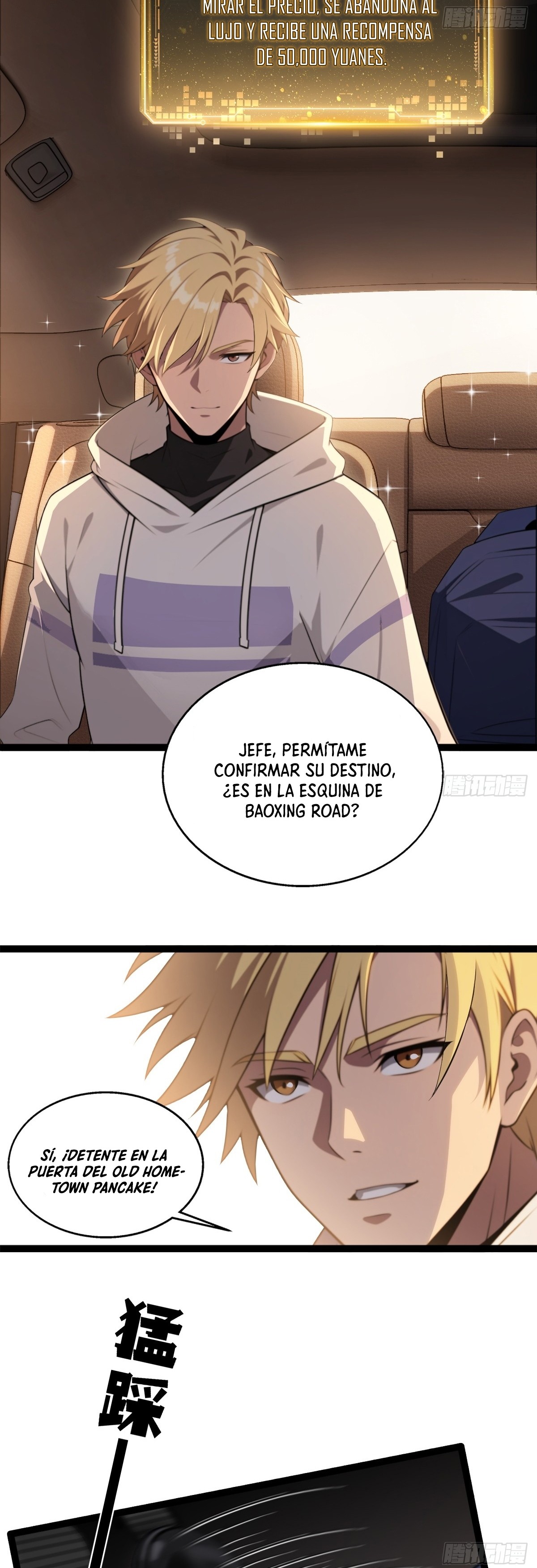 El sistema supremo del magnate despilfarrador. Capitulo 03 página 14