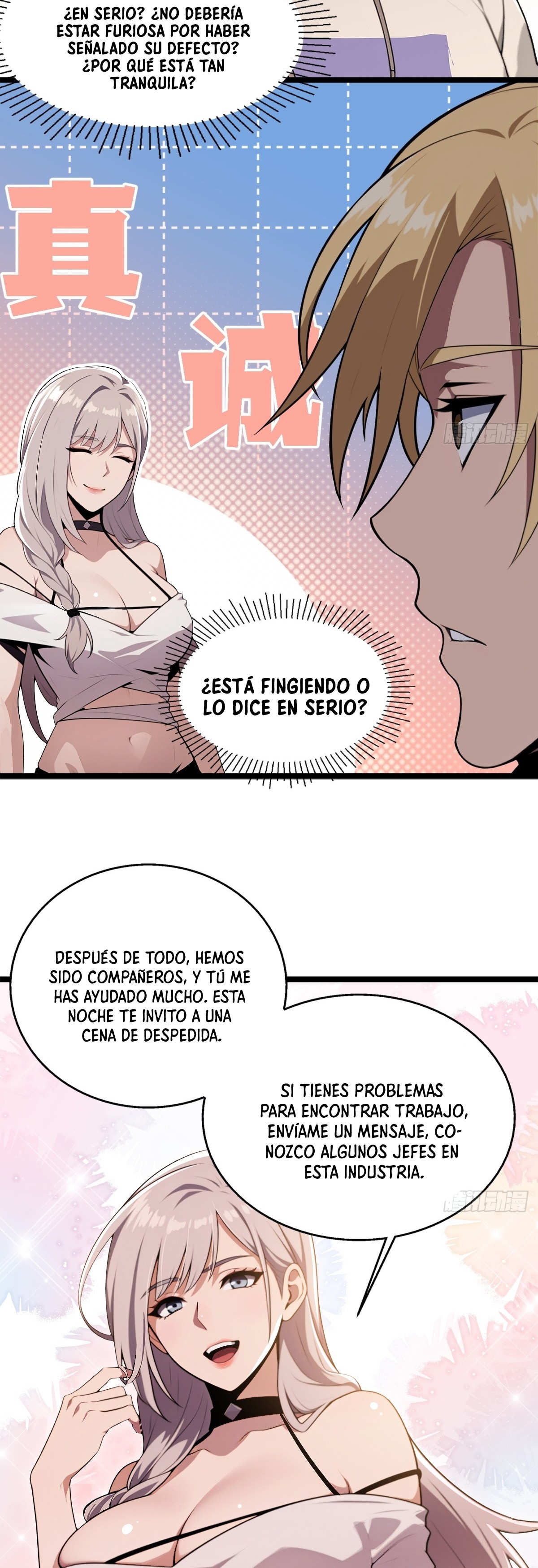 El sistema supremo del magnate despilfarrador. Capitulo 03 página 4