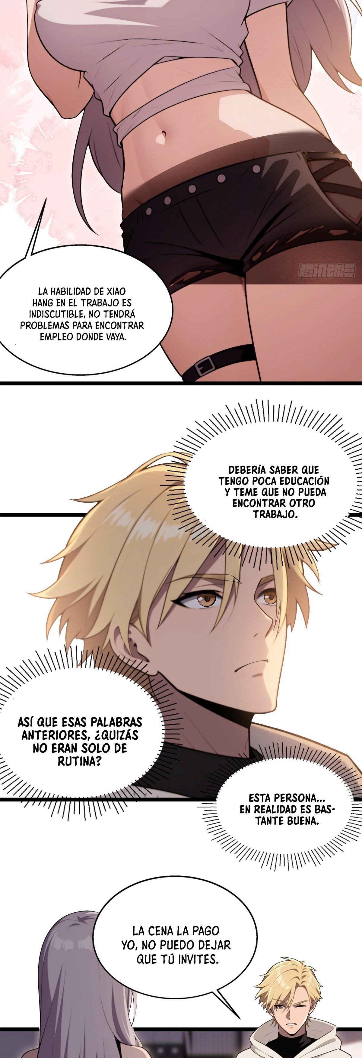 El sistema supremo del magnate despilfarrador. Capitulo 03 página 5