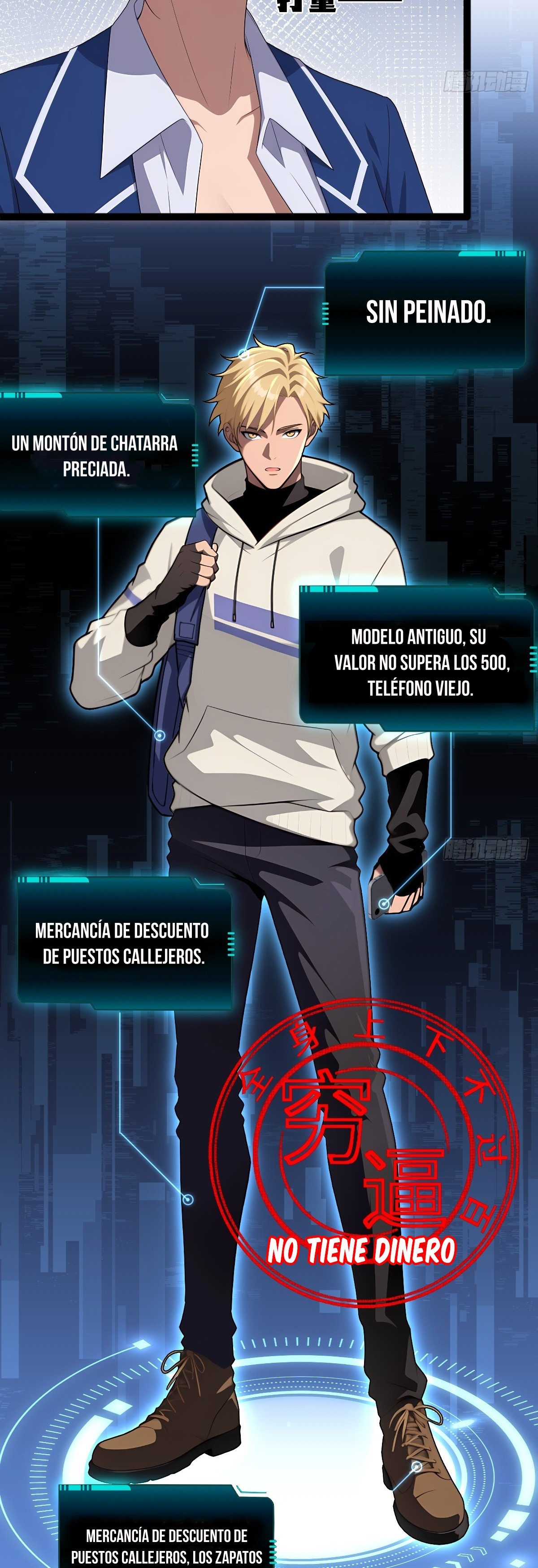 El sistema supremo del magnate despilfarrador. Capitulo 04 página 12