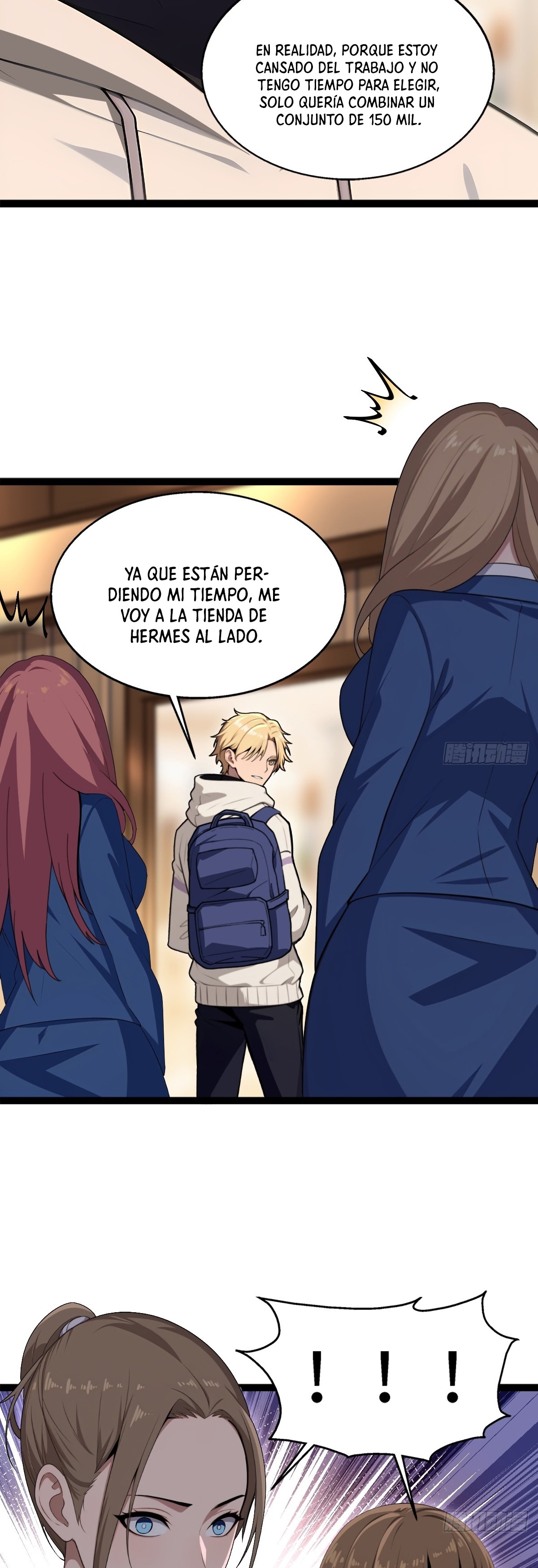 El sistema supremo del magnate despilfarrador. Capitulo 04 página 15