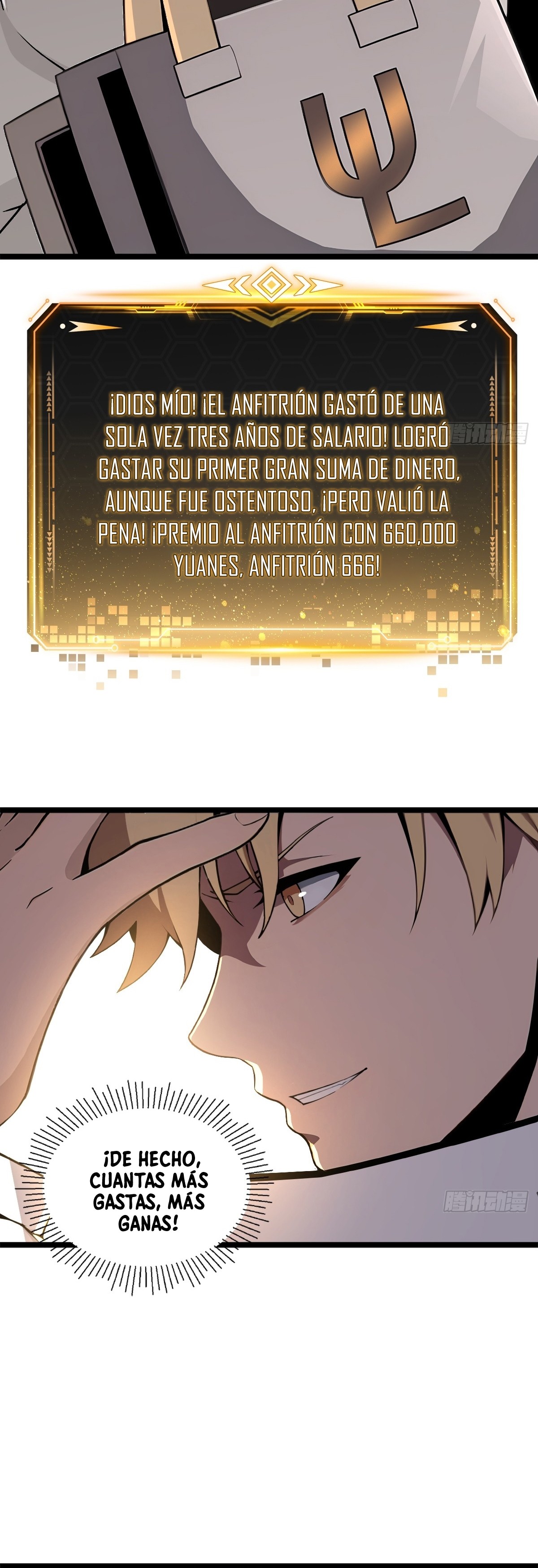 El sistema supremo del magnate despilfarrador. Capitulo 04 página 22