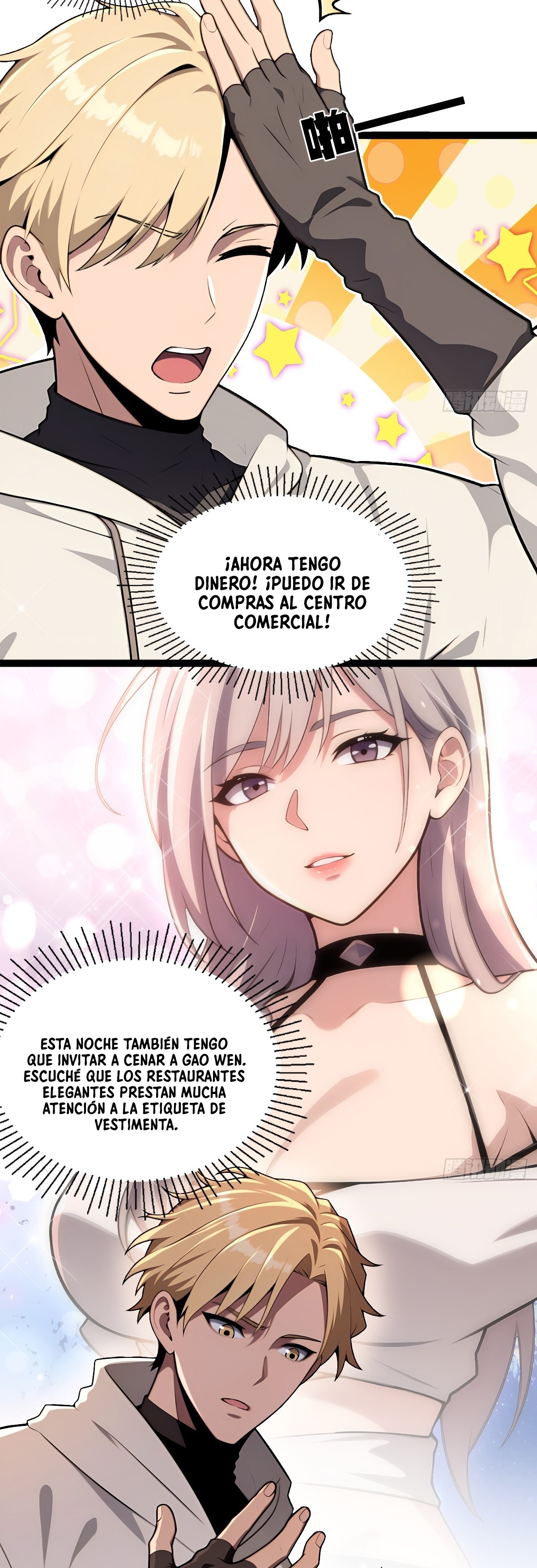 El sistema supremo del magnate despilfarrador. Capitulo 04 página 5