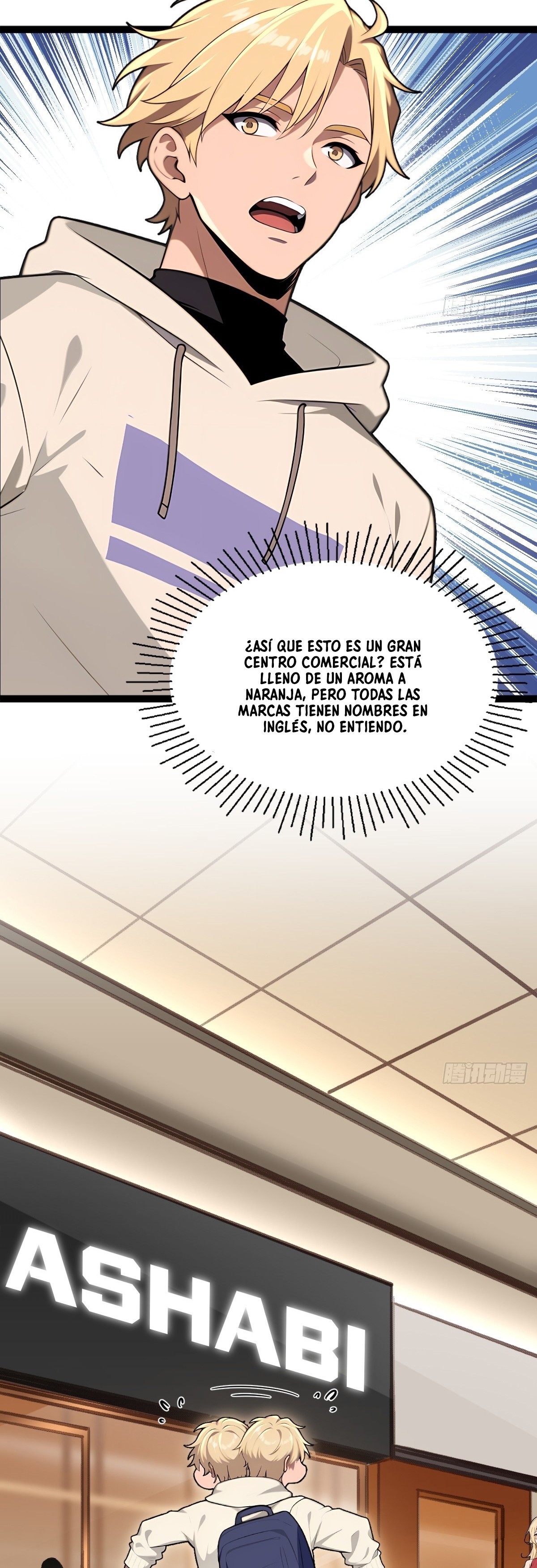El sistema supremo del magnate despilfarrador. Capitulo 04 página 8