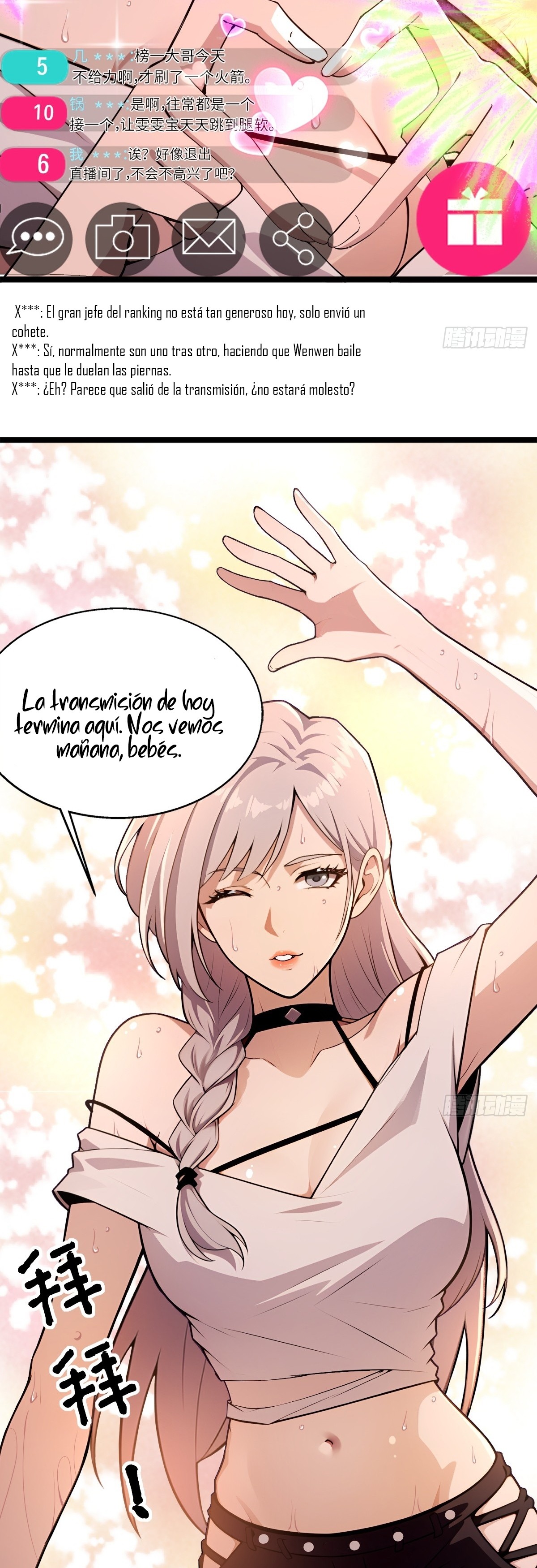 El sistema supremo del magnate despilfarrador. Capitulo 05 página 15