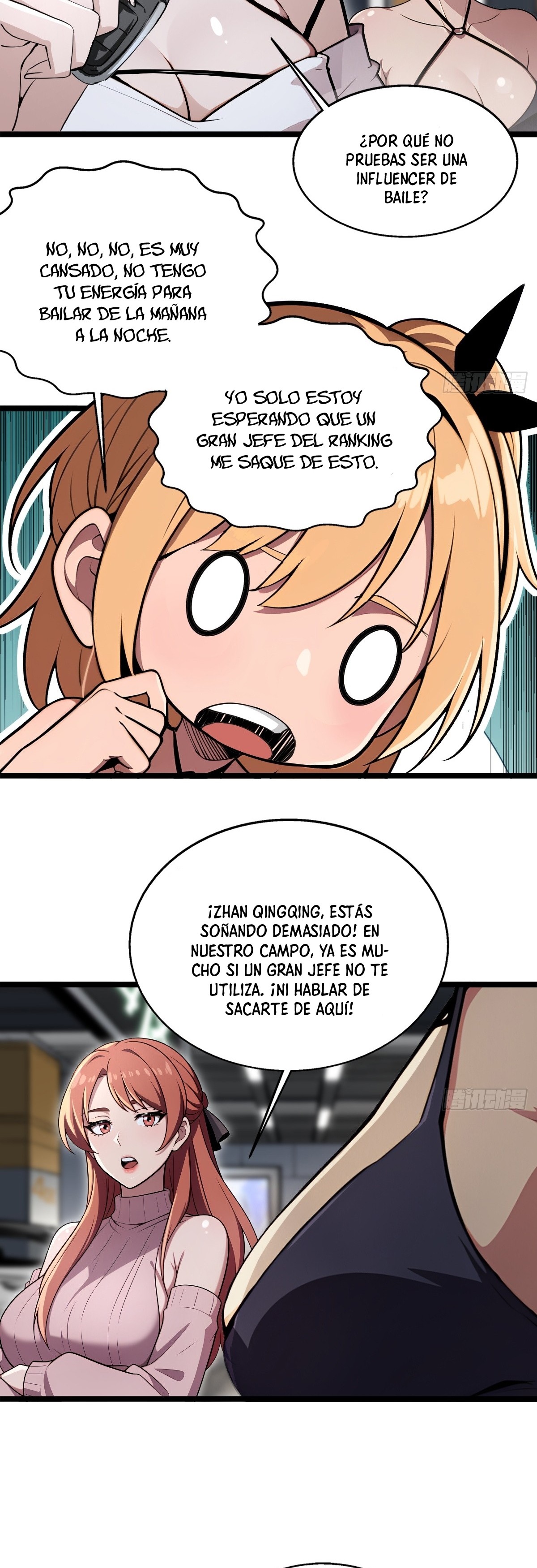 El sistema supremo del magnate despilfarrador. Capitulo 05 página 25