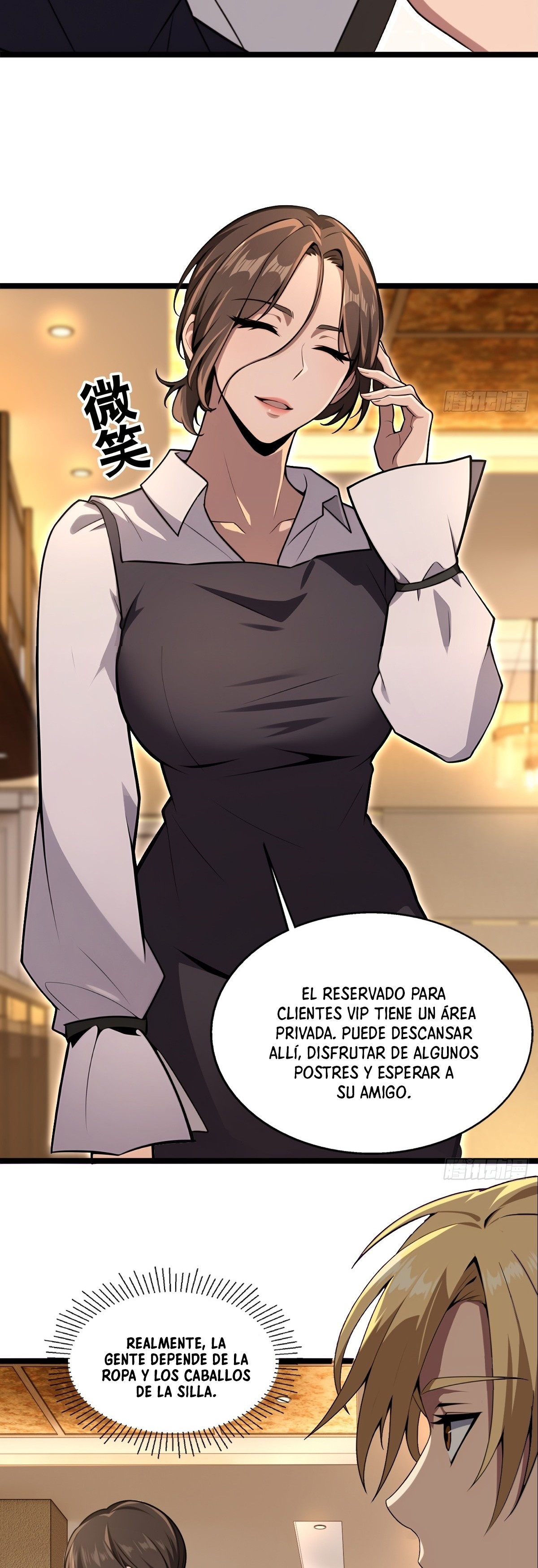 El sistema supremo del magnate despilfarrador. Capitulo 05 página 5