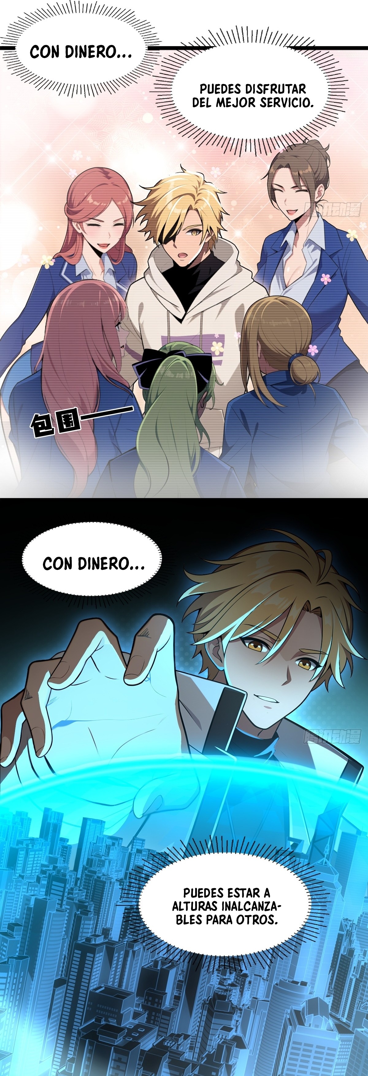 El sistema supremo del magnate despilfarrador. Capitulo 05 página 8