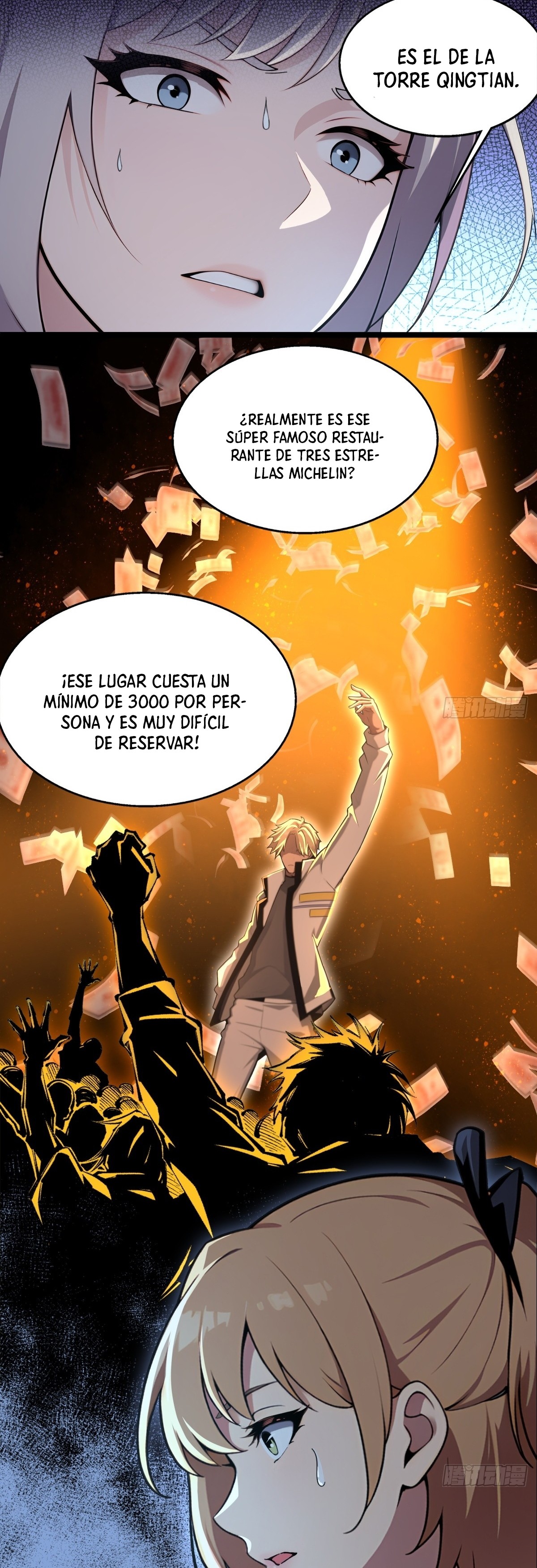 El sistema supremo del magnate despilfarrador. Capitulo 06 página 3