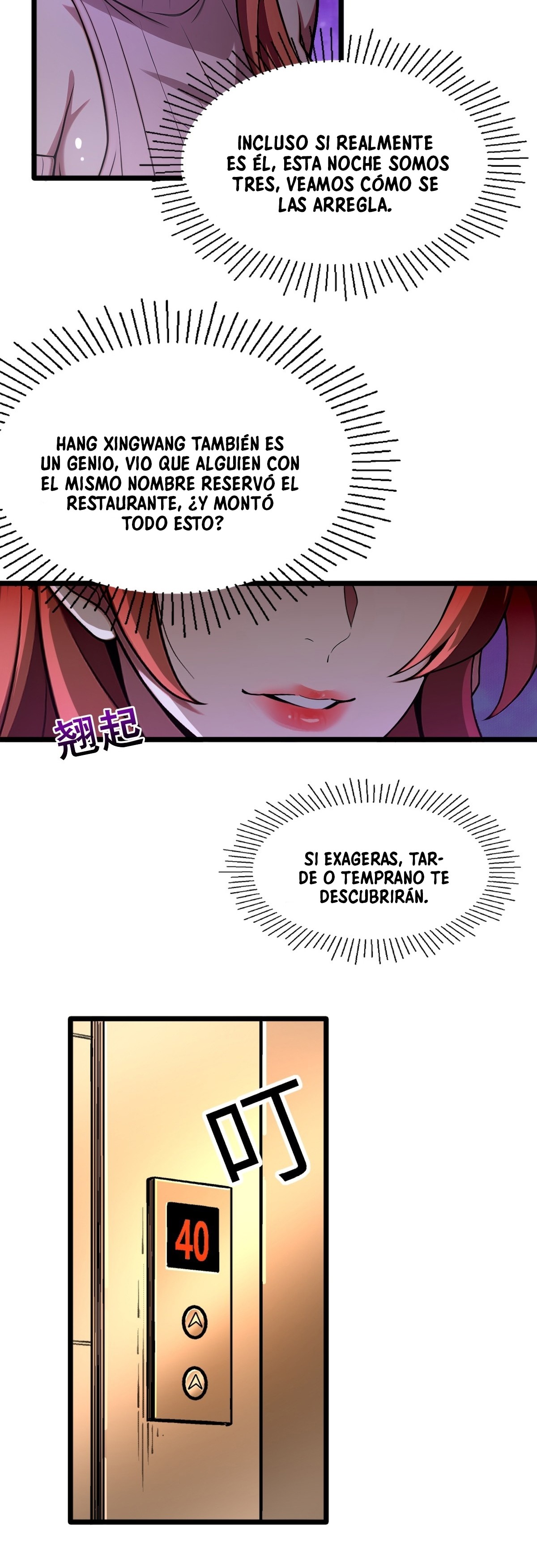 El sistema supremo del magnate despilfarrador. Capitulo 07 página 7