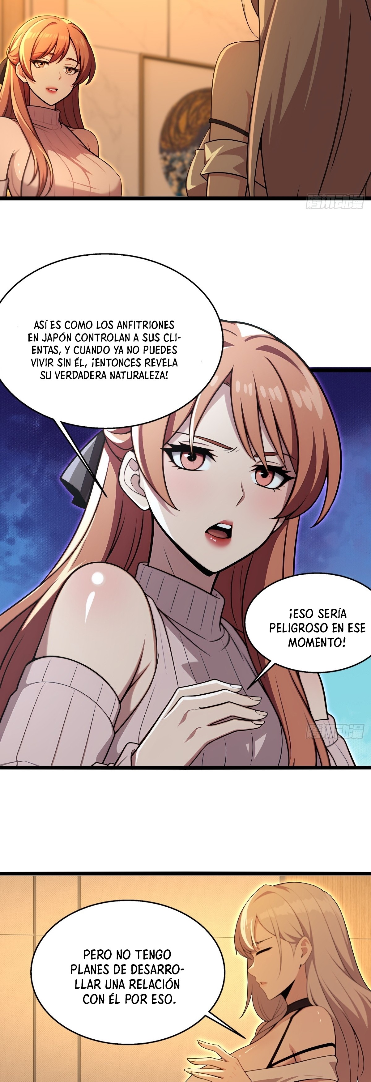 El sistema supremo del magnate despilfarrador. Capitulo 09 página 13