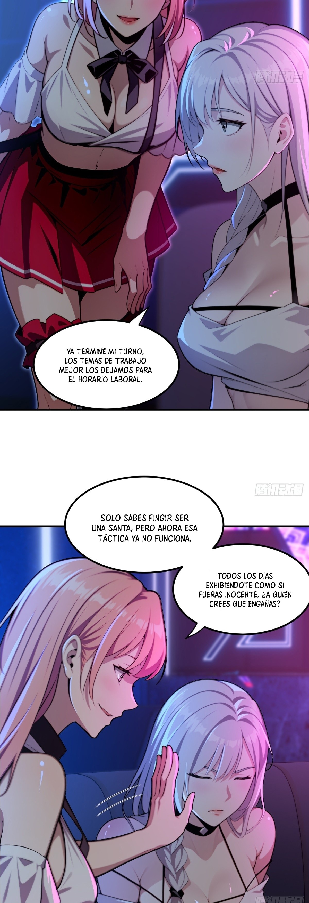 El sistema supremo del magnate despilfarrador. Capitulo 11 página 14