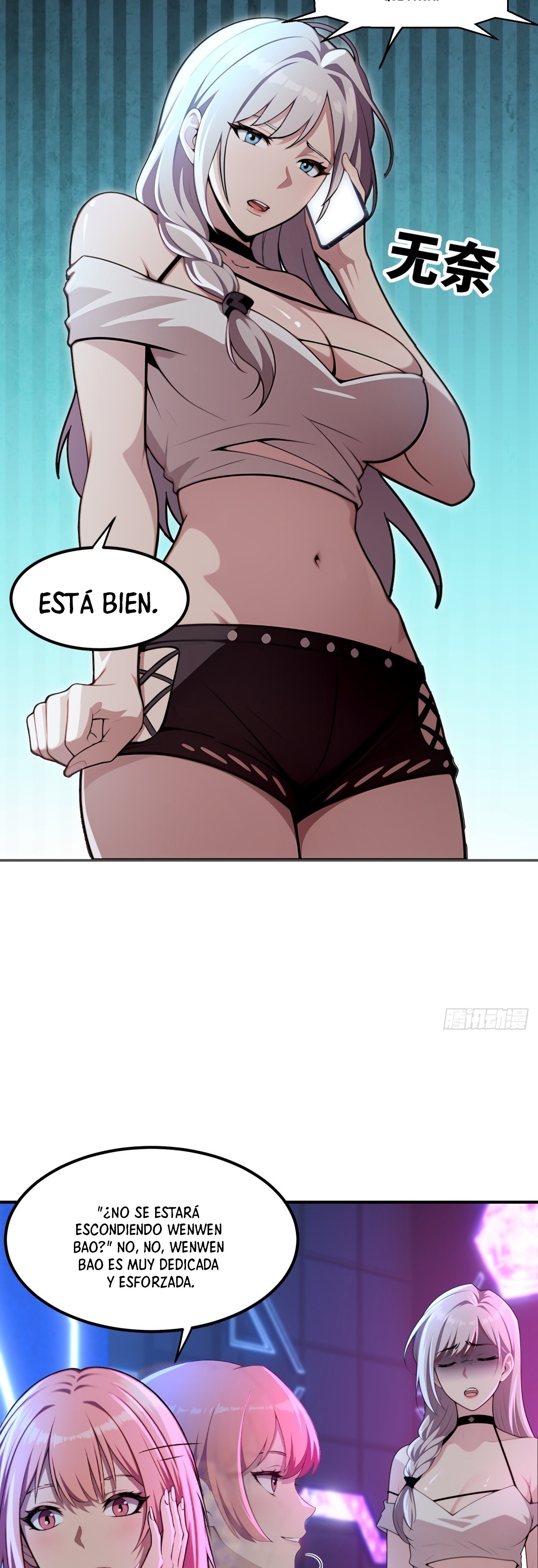 El sistema supremo del magnate despilfarrador. Capitulo 11 página 22
