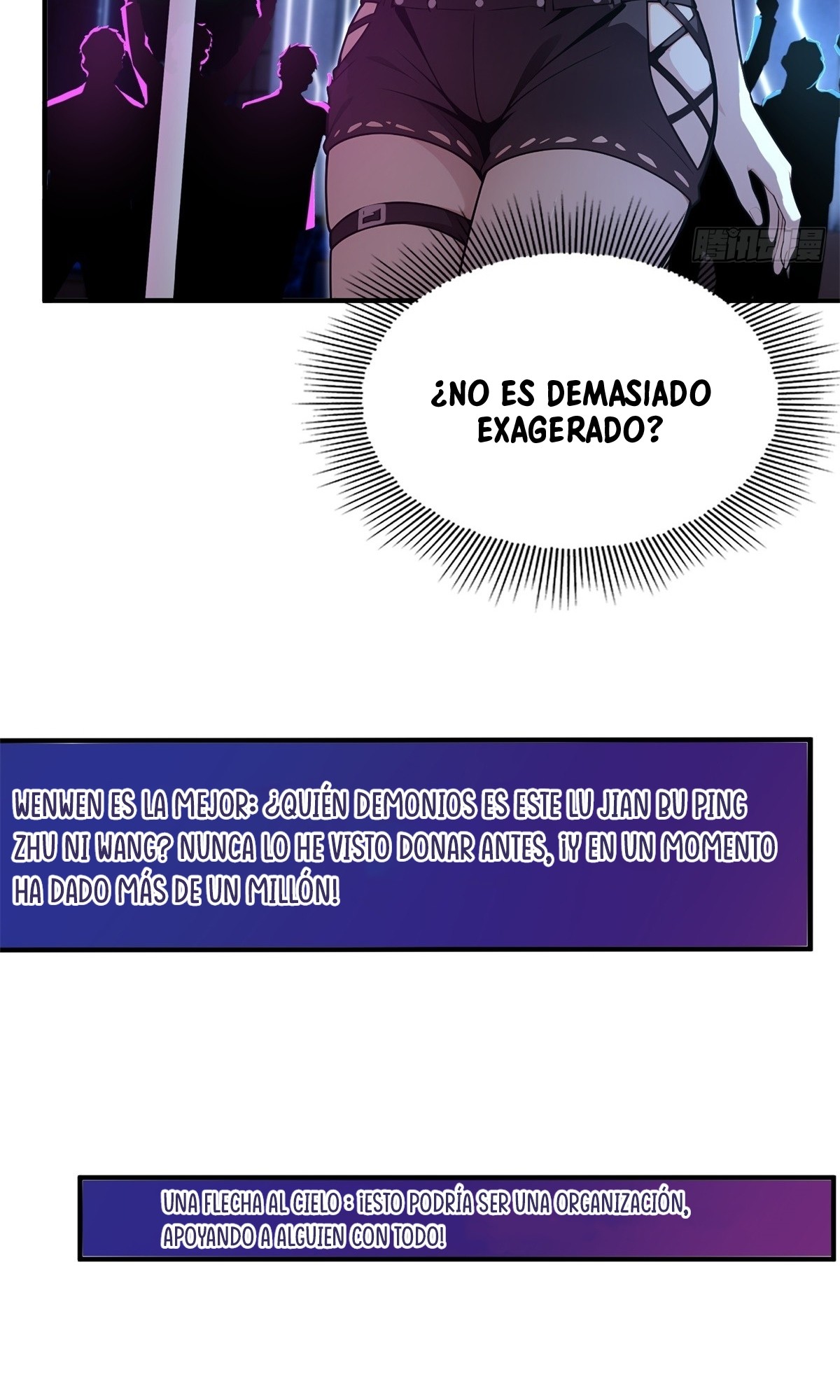 El sistema supremo del magnate despilfarrador. Capitulo 12 página 10