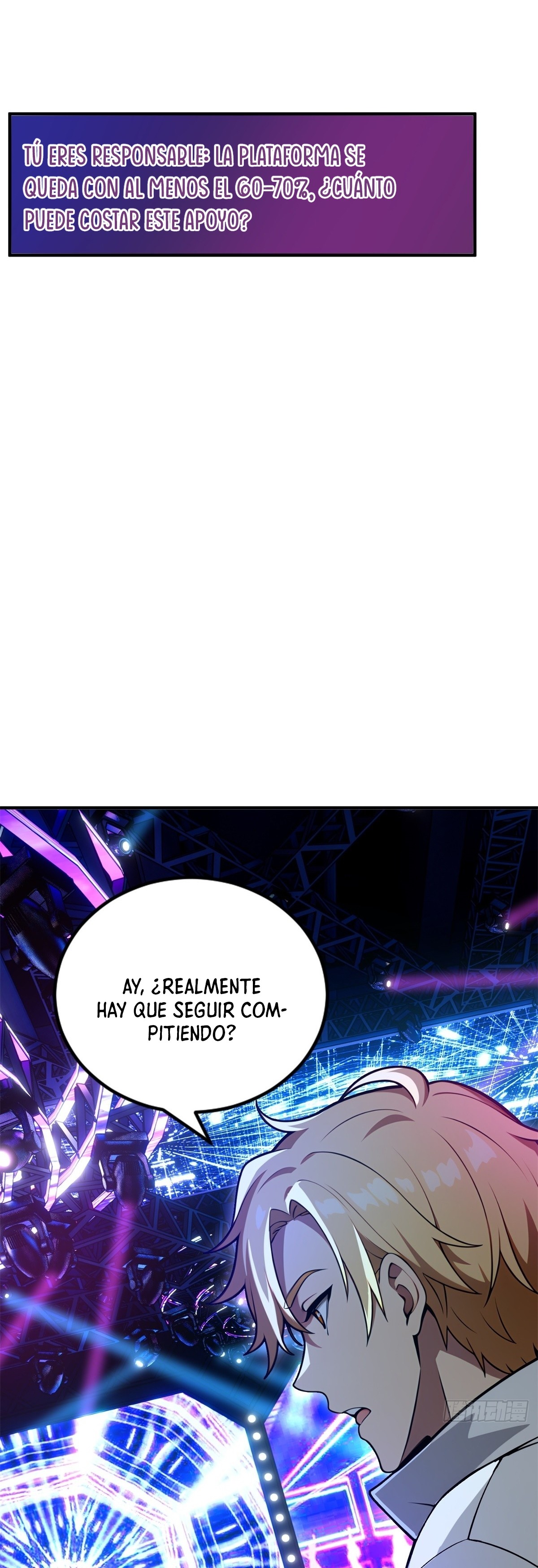 El sistema supremo del magnate despilfarrador. Capitulo 12 página 11
