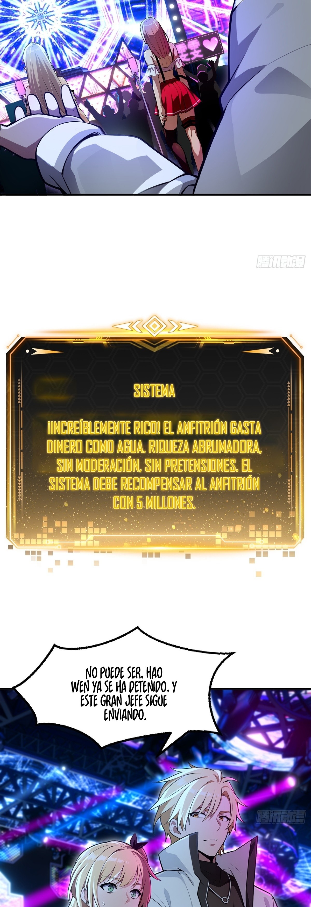 El sistema supremo del magnate despilfarrador. Capitulo 12 página 12