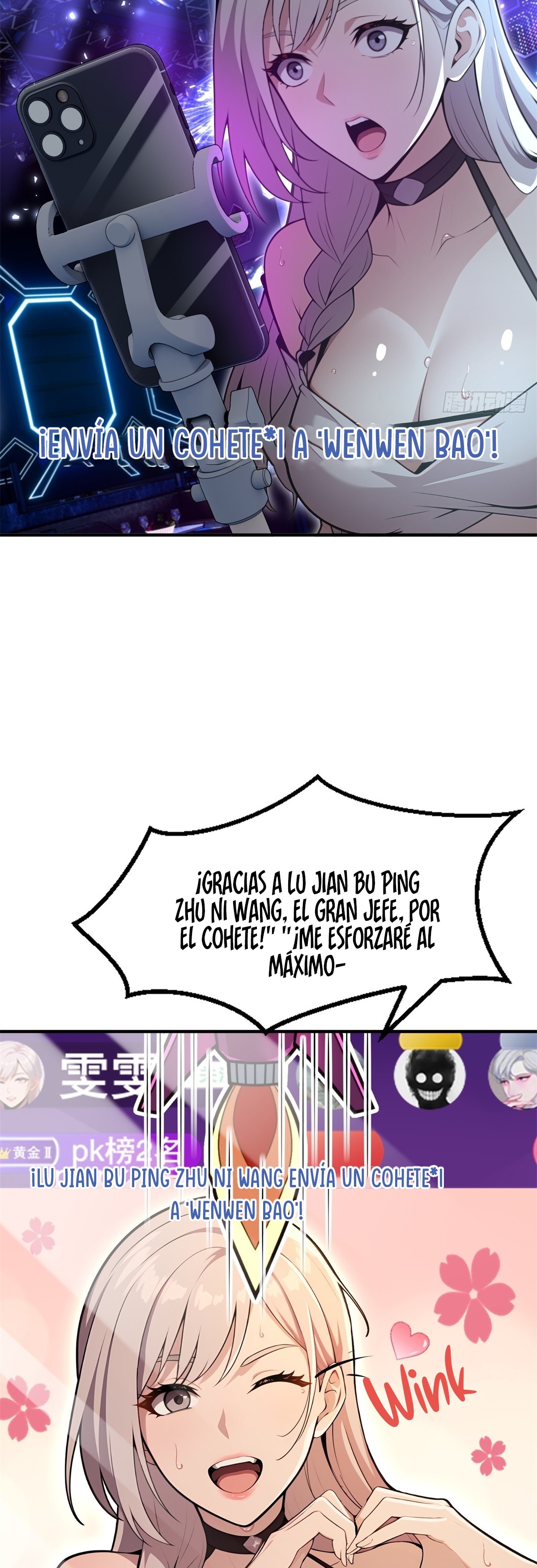 El sistema supremo del magnate despilfarrador. Capitulo 12 página 5