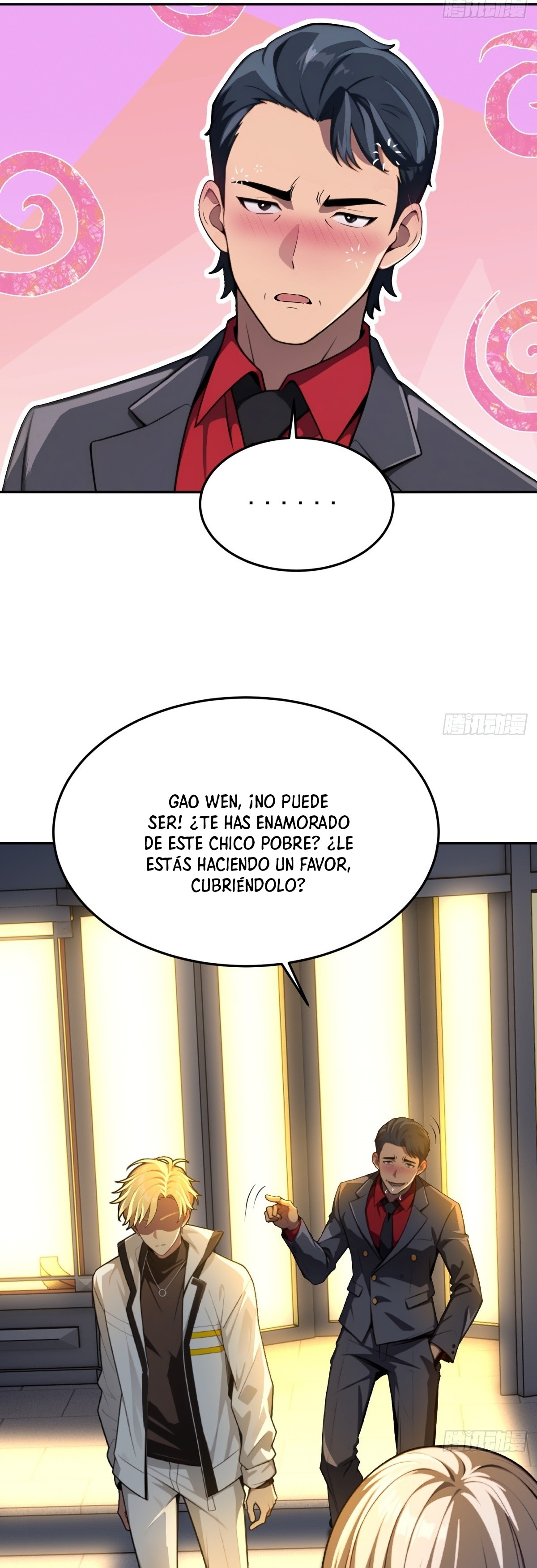 El sistema supremo del magnate despilfarrador. Capitulo 13 página 16