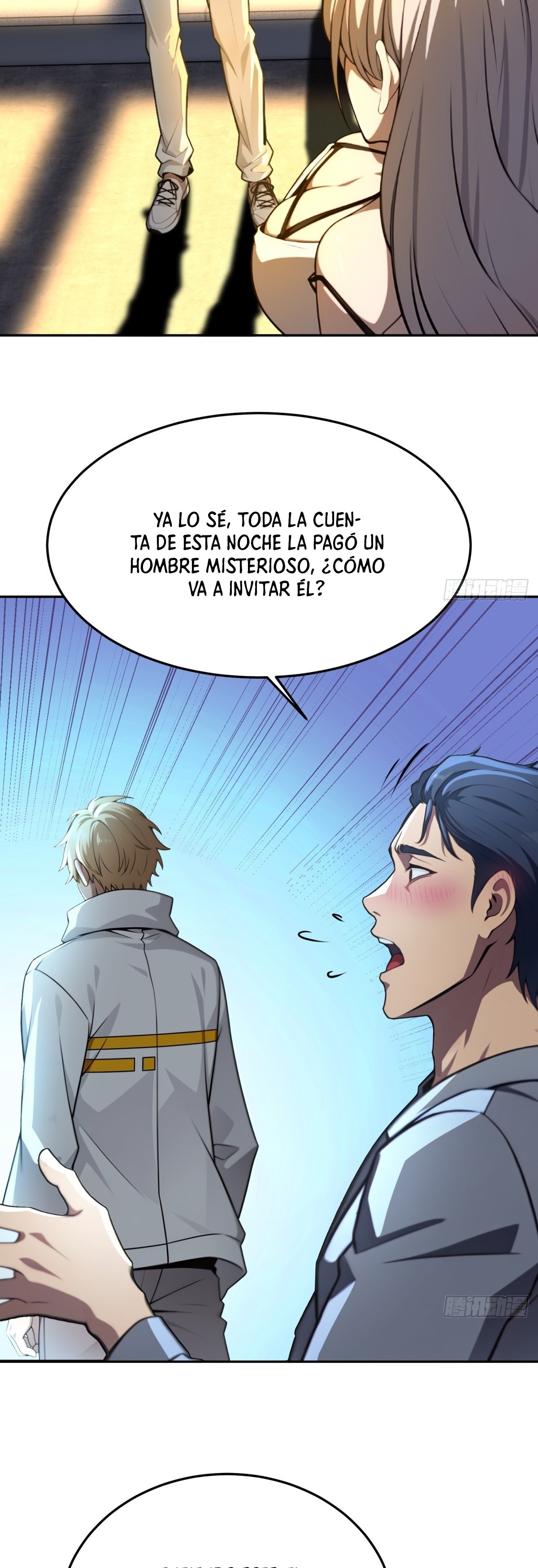 El sistema supremo del magnate despilfarrador. Capitulo 13 página 17