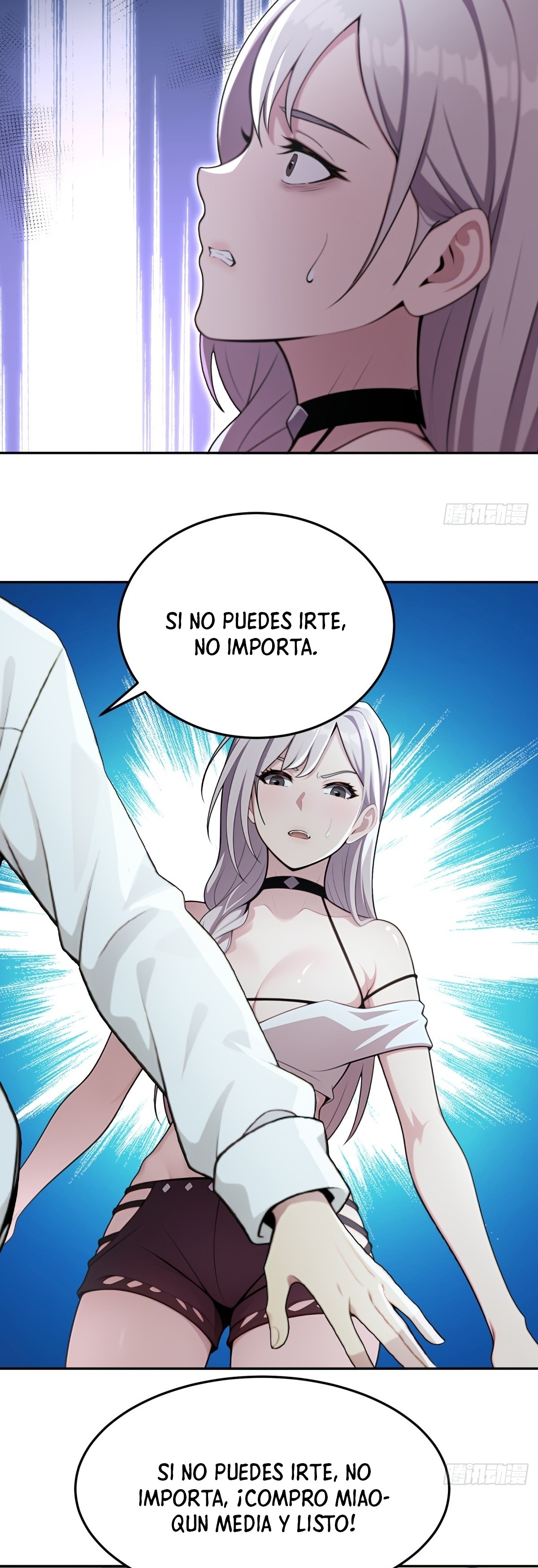 El sistema supremo del magnate despilfarrador. Capitulo 13 página 33