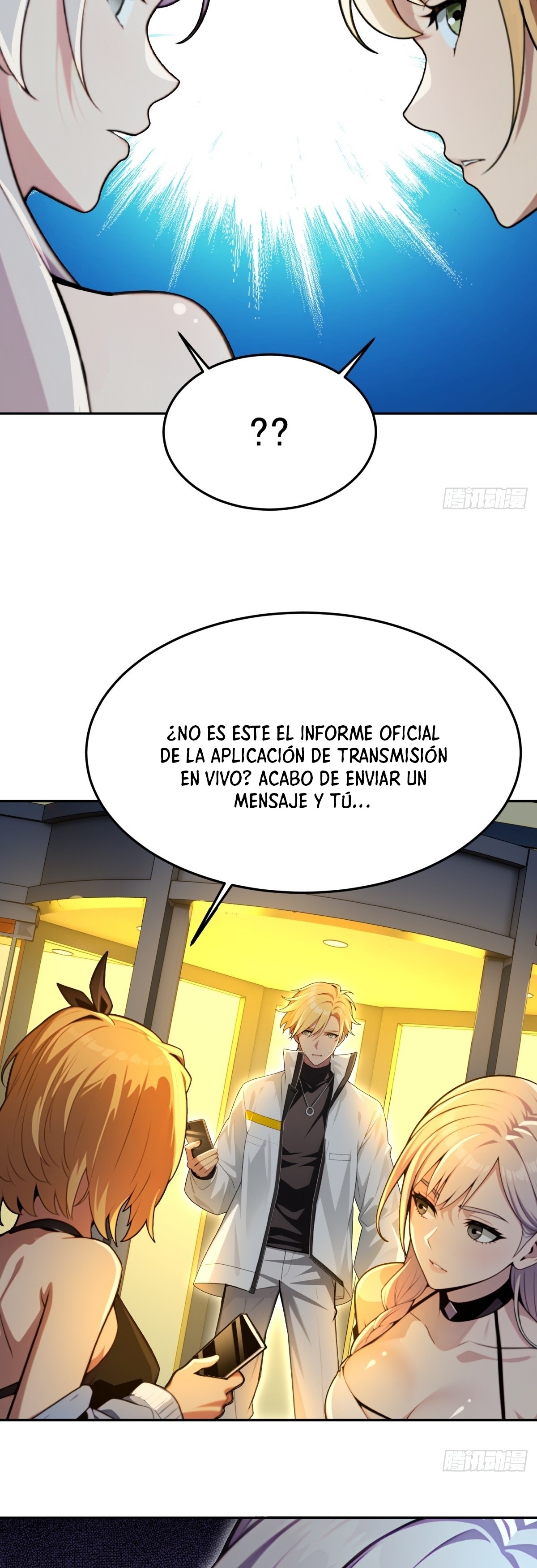 El sistema supremo del magnate despilfarrador. Capitulo 13 página 8