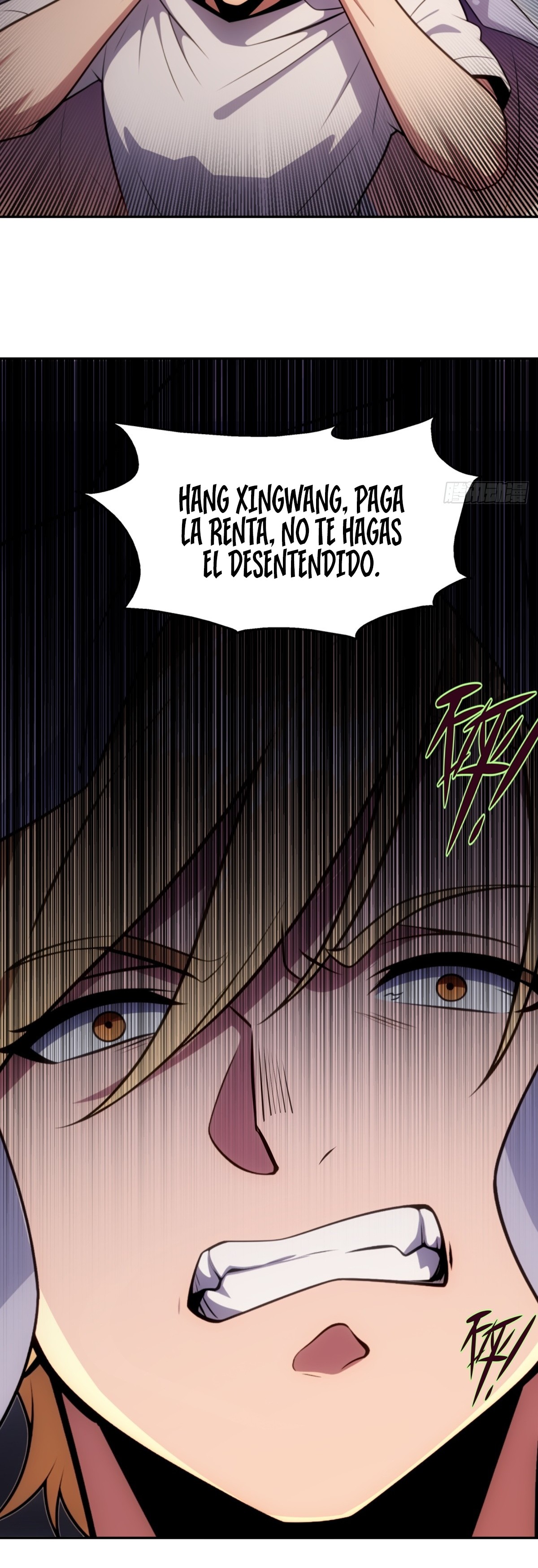 El sistema supremo del magnate despilfarrador. Capitulo 14 página 23
