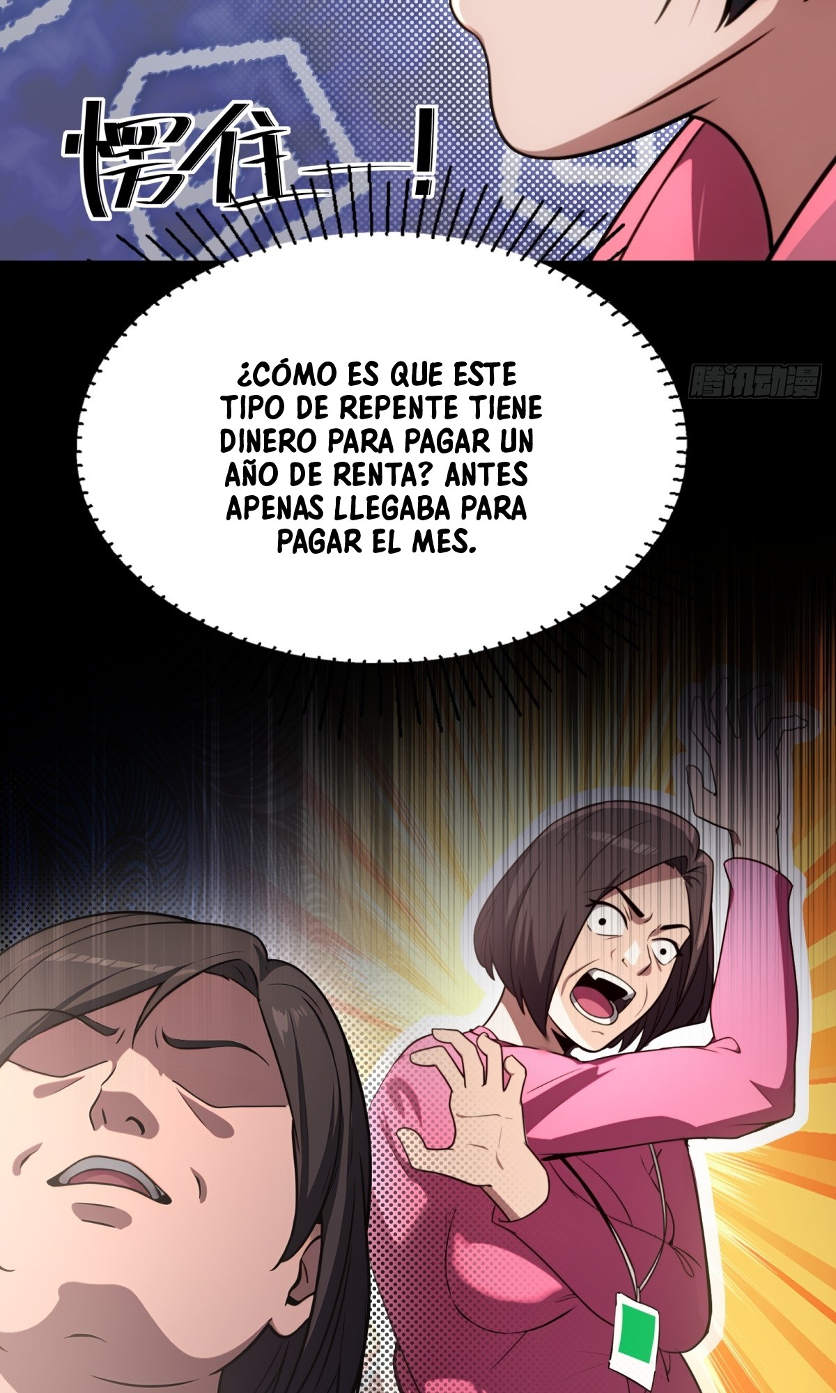 El sistema supremo del magnate despilfarrador. Capitulo 14 página 28