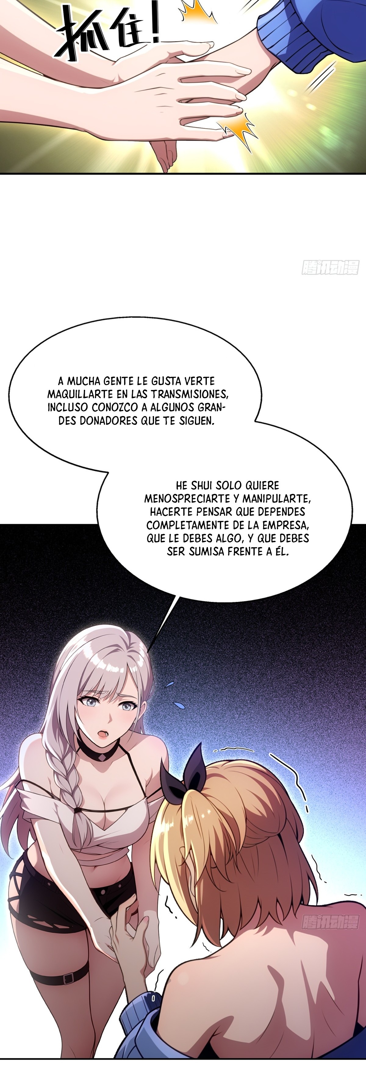 El sistema supremo del magnate despilfarrador. Capitulo 14 página 8