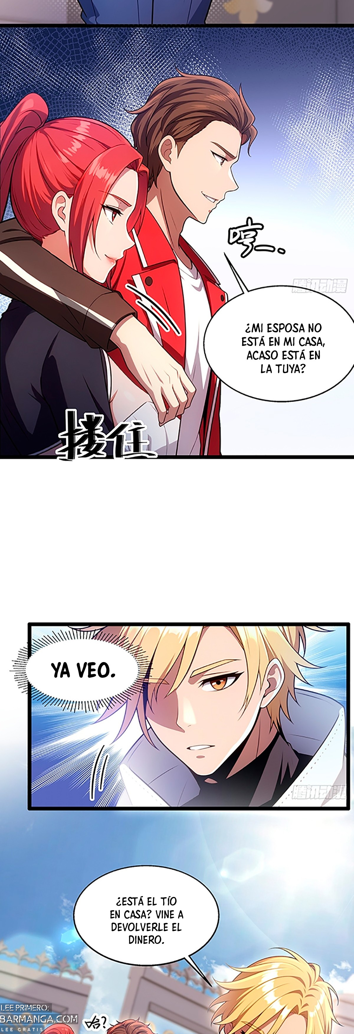 El sistema supremo del magnate despilfarrador. Capitulo 16 página 4