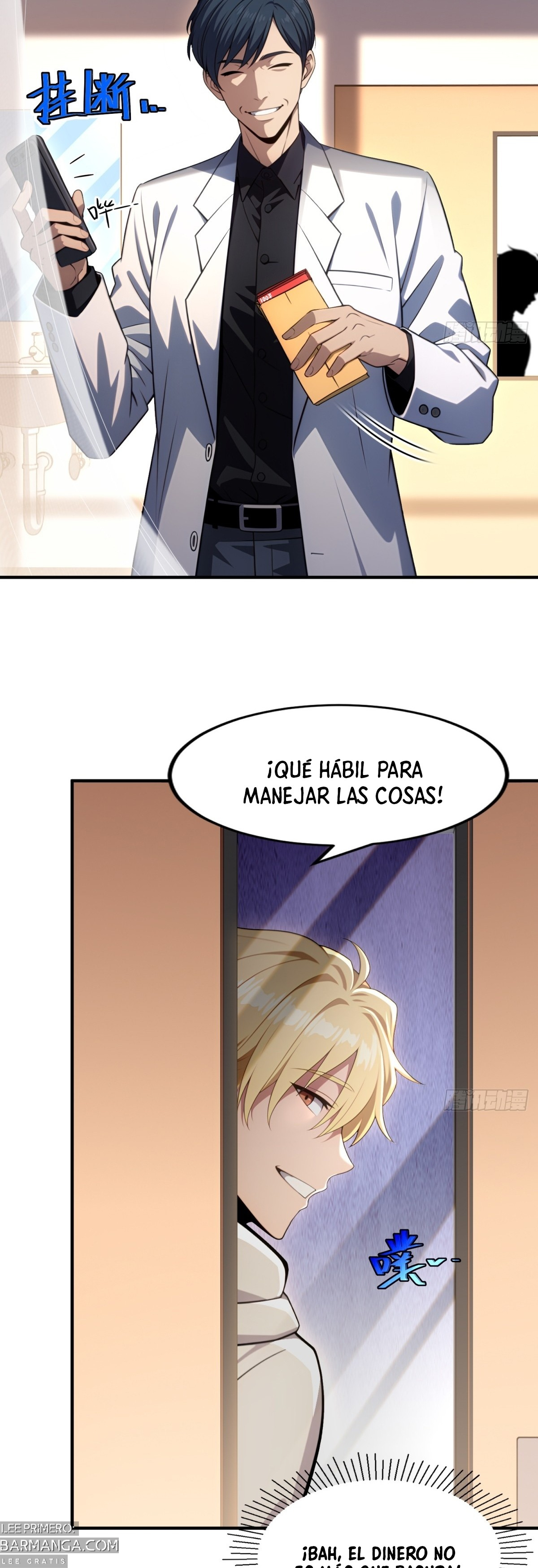 El sistema supremo del magnate despilfarrador. Capitulo 18 página 16